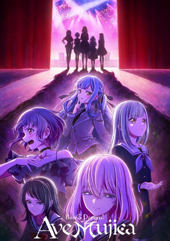 名称：BanG Dream! Ave Mujica / 颂乐人偶 (2025) 高码率 更新07描述：“我不是说过了吗？把剩下的人生交给我”  丰川祥子组建的乐队Ave Mujica，在现场演出和媒体曝光等方面，取得了商业上的成功，发誓要与命运同行的伙伴和她生长的家都已失去的少女，究竟她是为了什么要背负他人的一生，并继续乐队的活动？她用面具遮掩着过去和真实面貌，今晚也降临在这个完美的箱庭中