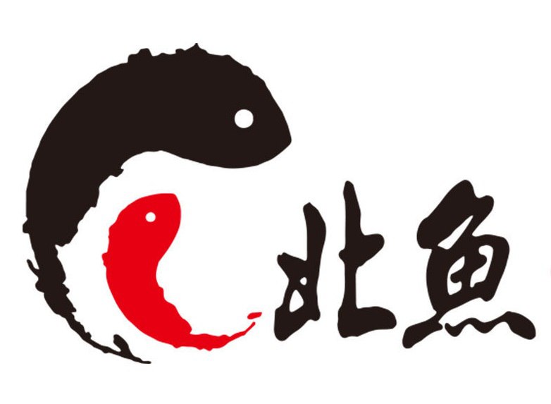 名称：北鱼学堂课程合集描述：内含《道德经》《论语》《大学》等国学经典系统讲解课，以及记叙文阅读、作文入门等教学内容，可作为拓展知识面、培育文学素养的辅助课程进行学习