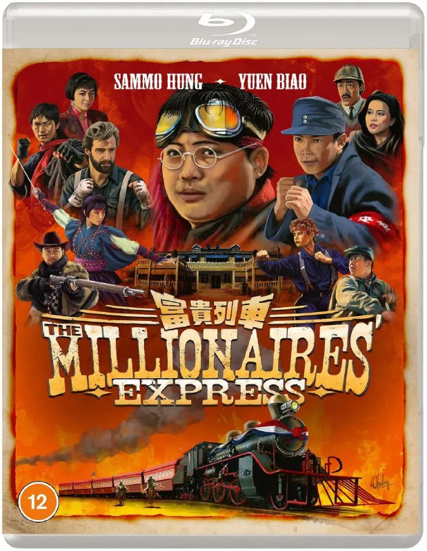 名称：富贵列车(1986)【箭影蓝光原盘 REMUX】【国粤双语】【内封简繁英】描述：民国初年，上海至成都的铁路通行了