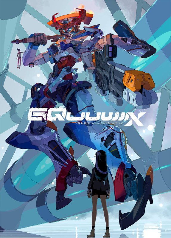 名称：机动战士高达GQuuuuuuX（2025）AMZN 1080p 内封简中 更至EP04描述：天手让叶是名女高中生，在空中的宇宙殖民卫星过着平静的生活