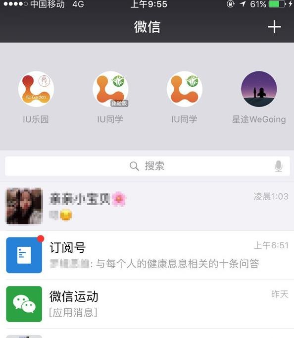 名称：微信小程序教程描述：《微信小程序教程》是学习开发微信小程序的实用指南