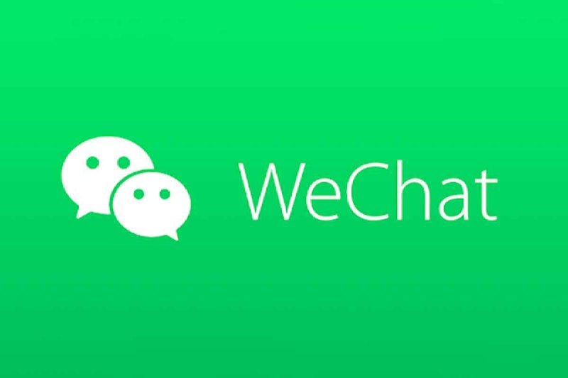 名称：微信 4.0聊天记录数据库文件解密工具：wechat-dump-rs描述：wechat-dump-rs是一款微信4.0聊天记录数据库文件解密工具（支持微信4.0版本），该工具用于导出正在运行中的微信进程的 key 并自动解密所有微信数据库文件以及导出 key 后数据库文件离线解密