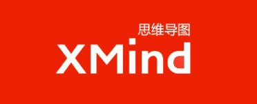 资源标题：XMindZEN思维导图软件v24.4正式版资源描述：该软件拥有独有的专注模式——zen模式，让你的设计成为一种习惯，帮助你全神贯注地绘制每一个主题，心无旁骛地完成工作