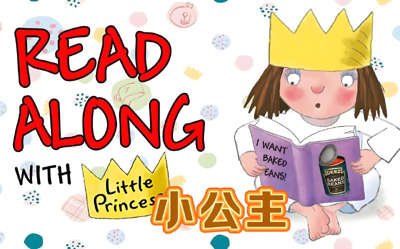 名称：BBC幼儿英语启蒙动画《小公主 Little Princess (中英双语字幕) 》描述：《Little Princess》系列是在英国拥有超高人气，已被译为35种语言，全球销量超过300万册