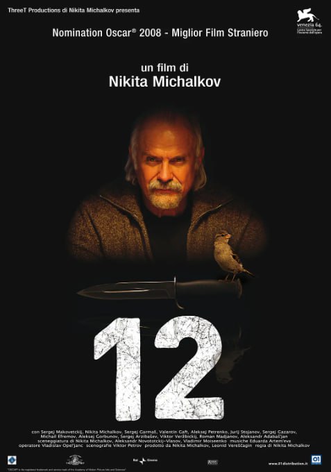 名称：[12怒汉：大审判][2007][外挂中字][1080P蓝光原盘REMUX][26.6G]描述：翻拍自经典法庭片，故事设定在俄罗斯