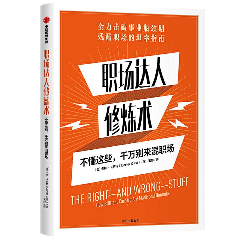 名称：《新书分享25本》总有一本是你喜欢的[epub.azw3]描述：因是新书，格式可能不全，内附电子书客户端，全格式支持