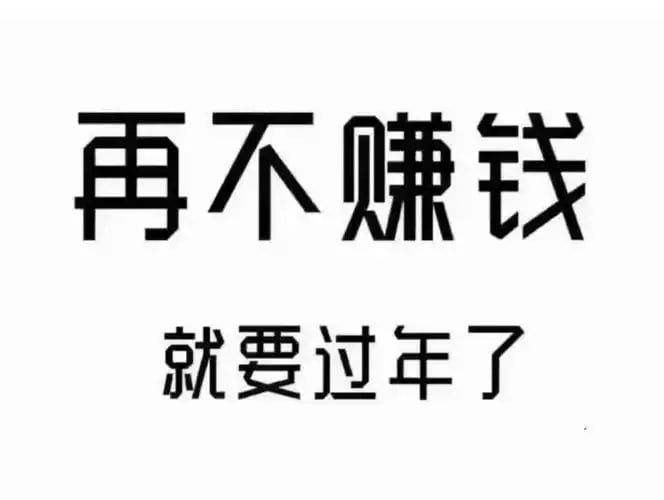 名称：新手可做的【小红书推文项目】0基础也能轻松赚取高收益描述：新手可做的小红书推文项目,0基础也能轻松赚取高收益 夸克网盘资源下载链接：