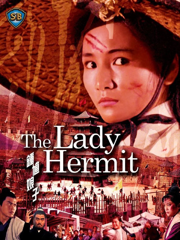 名称：钟馗娘子(1971)【英版蓝光 REMUX】【国英双语】【内封简繁英】【动作/武侠】描述：本片由何梦华导演、王福龄配乐，「金燕子」郑佩佩领衔主演