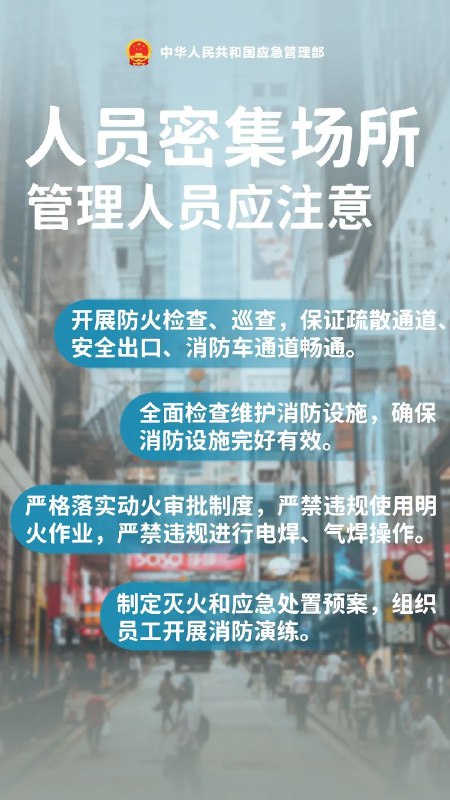 名称：《管好你的钱》适合中国人的财富增长指南[epub]描述：《管好你的钱》适合中国人的财富增长指南[epub]链接：