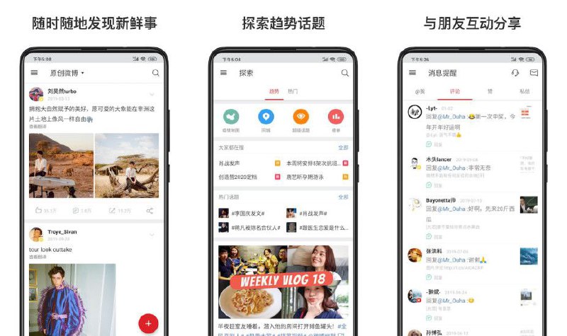 名称：起点读书 - 去广告会员解锁本地至尊卡纯净破解版描述：修改内容：去除广告解锁本地会员去除一些不必要的布局解锁阅读背景