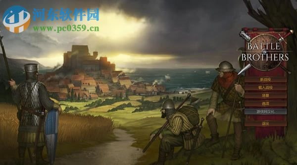 名称：战场兄弟BattleBrothers豪华汉化简中收藏版v1.5.0.15+全DLC+简体中文补丁+存档修改器描述：《战场兄弟 BattleBrothers 豪华汉化简中收藏版 v1.5.0.15 + 全 DLC + 简体中文补丁 + 存档修改器》是一款深度策略游戏