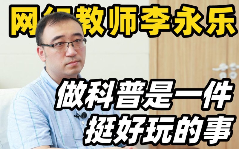 名称：