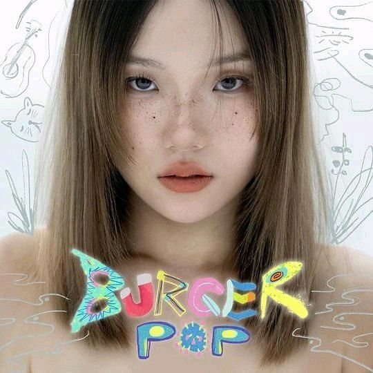 名称：无损音乐 汉堡黄 - BURGER POP (2023)  ALAC描述：24B-48.0kHz从发布翻唱视频走红网络，再到与 霓虹花园、落日飞车 相继合作单曲《你出现》《冷空气》，2018年开始冒头的00后唱作人 汉堡黄 是当下不少2世代乐迷的心头好