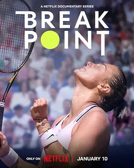 名称：破发点：大满贯之路 Break Point Season 2描述：「破发点：大满贯之路」是一部深入探讨网球运动的纪录片，它记录了网球运动员们在追求大满贯荣誉的过程中所面临的挑战和心理斗争