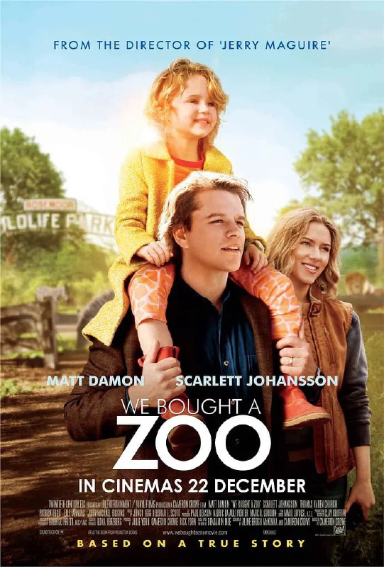 名称：我家买了动物园 We Bought a Zoo (2011)描述：作家本杰明·密（马特·达蒙 Matt Damon 饰）生性喜爱冒险，然而半年前的丧妻之痛令他至今无法释怀，儿子迪伦和小女儿洛希同样不能适应失去母亲的生活，迪伦因偷窃和阴暗的美术创作导致被学校开除，本杰明没有听从哥哥邓肯的建议，拒绝从新的爱情中获取乐观心态，也放弃了专栏写 作，筹划和儿女换到全新的环境继续生活