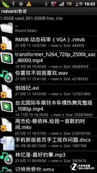 名称：群星《2024年8月抖音全网热搜120首》[WAV分轨][4.5G]描述：广东吴勇-无憾郭有才-大不了海青-南北盛夏韩小欠-怕兜里没钱和你没缘黑大婶回乡带娃-见一面少一面(有些人不会再遇见)黑大婶回乡带娃-苹果香(黑大婶版)胡彦斌-你要的全拿走花姐-诺言金润吉-最远的你是我最近的爱就是南方凯-春风何时来(弹唱版)就是南方凯-离别开出花珂拉collage-万千花蕊慈母悲哀抠抠-哎呦我的姑娘来一碗老于-解药赖美云-萱草花蓝波-人间半途(dj何友版)蓝波-人间半途李发发-我要的不是雪李乐乐-遗憾的过客李晓杰-老大(dj默涵版)恋特特-祝我百毒不侵梁静茹-情歌灵魂kk-不要回头往前走刘德华-等你忘了我是谁刘晓超-就算悲伤结局陆鳐-与我无关吕口口-放纵l梅朵-人间总有三两愁奇然&沈谧仁-琵琶行曲肖冰-你不要回头曲肖...链接：