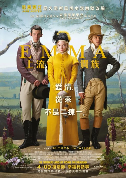 名称：[爱玛][2020][外挂双语字幕][1080P蓝光][14.8G]描述：改编自简・奥斯汀同名小说，讲述 19 世纪英国乡绅之女爱玛・伍德豪斯(安雅・泰勒 - 乔伊 饰)聪明美丽却自恃清高，热衷为身边人牵线搭桥，却在一系列啼笑皆非的 “撮合” 中逐渐领悟爱情真谛，同时学会审视自己的傲慢与天真