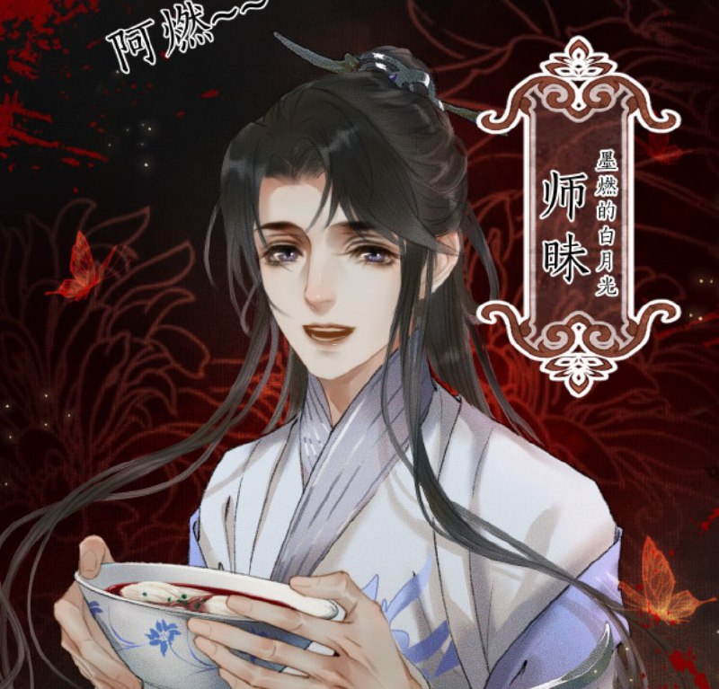 名称：《师尊过分撩人[重生]》作者：长松.txt描述：《师尊过分撩人 [重生]》描绘出一个如梦似幻的仙侠世界