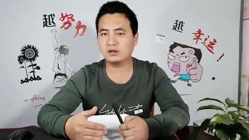 名称：体育自媒体创作全流程讲解，百万大V带你全流程学习体育自媒体短视频文案创作、视频制作和账号运营描述：这门课程由百万大V倾力打造，深入剖析体育自媒体创作的全流程，旨在帮助自媒体爱好者和零基础学员系统掌握短视频文案创作、视频制作和账号运营等核心技能，助力提升内容曝光和商业变现能力