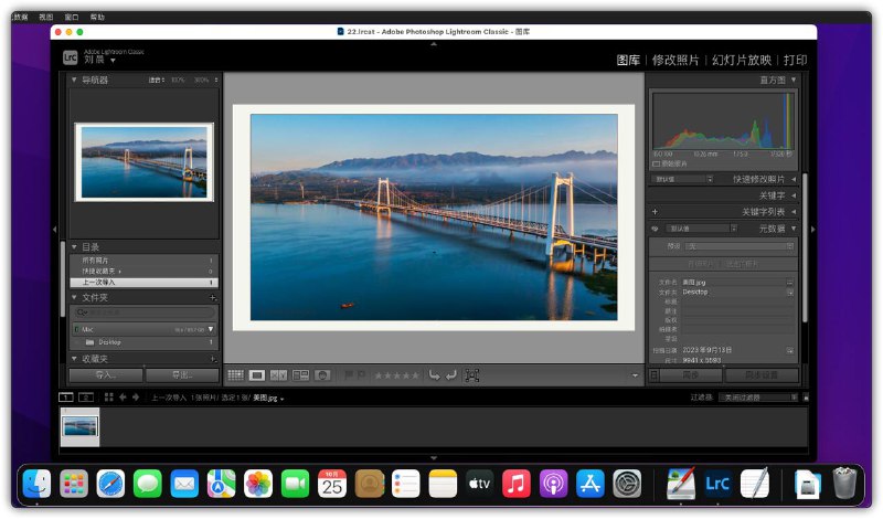 名称：Adobe Lightroom Classic 2024 v13.3.0 Win/ 13.2.0 Mac专业的数字照片处理和管理软件描述：dobe Lightroom Classic 13.0.2完美激活版是一款专业的数字照片处理和管理软件，旨在帮助摄影师和图像编辑师进行高质量的图像编辑、管理和组织