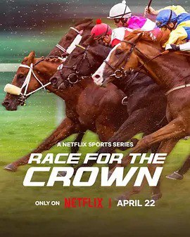 🎬 荣耀奔驰：赛马夺冠路 第一季 / Race for the Crown Season 1 (2024)📝 描述：跟随顶尖赛马团队争夺“三冠王”的历程，记录马匹、骑师与幕后人员的热血奋斗