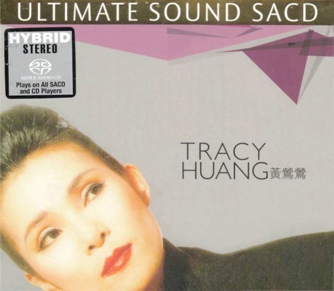 名称：【SACD DSD64 2.8MHz 1bit】黄莺莺 - Ultimate Sound SACD描述：华纳唱片SACD(Super Audio Compact Disc)日本压碟SACD (Hybrid) ，首批1000张限量发行个人强烈推荐：梦不到你、来自心海的消息、哭砂、让爱自由、雪在烧、留不住的故事、现在流行什么、黑夜白天