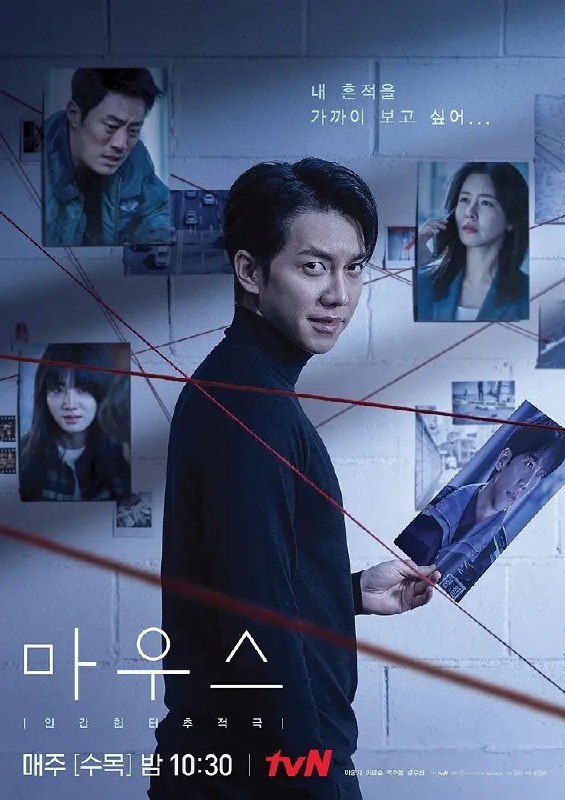 名称：窥探(2021)【20集全】【1080P】【内嵌简中】【剧情/悬疑/犯罪】【豆瓣8.7】描述：以「如果可以通过胎儿基因检测是否为精神病患者，肚子里的孩子被确认是患者，您是否会选择生下来？」为主题所展开的故事