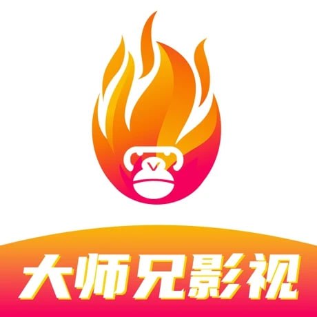 名称：大师兄影视 v3.3.7 1080P画质，极速点播，可缓存，解锁会员去广告纯净版描述：大师兄影视是一款提供1080P高清画质、极速点播体验的影视应用