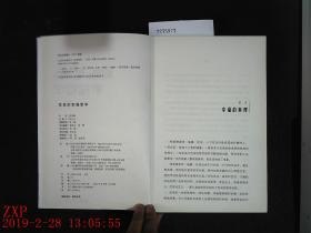 名称：《尼采哲学经典》套装共5册[pdf]描述：本套哲学经典本，具有较高的学术价值，尼采为19世纪德国哲学家，唯意志论和生命哲学主要代表之一，被认为是世界最伟大的思想家之一