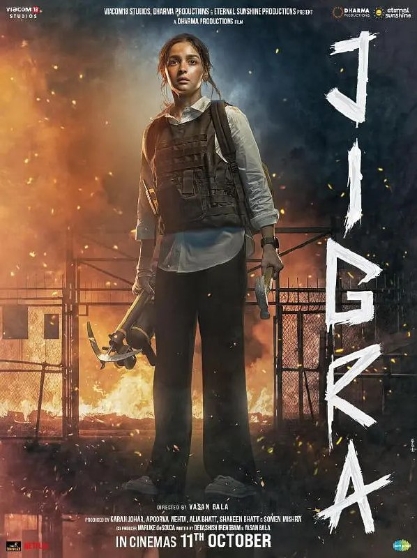 名称：迎刃而姐 Jigra (2024)   1080p中英双字描述：当弟弟冤屈入狱，姐姐将力排万难，前去营救！链接：