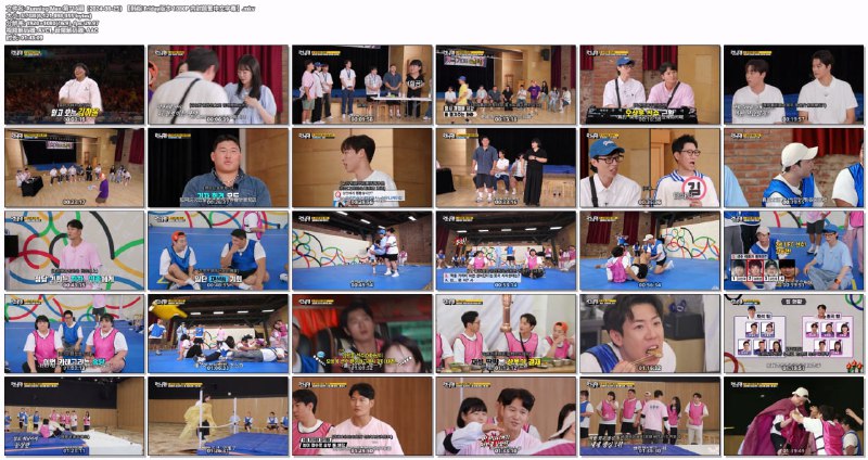 名称：Running Man 第716期（2024-08-25）【韩综 Friday版本 1080P 内封简繁中文字幕】描述：Running Man是韩国SBS电视台周末娱乐节目《星期天真好》新的版块，是韩国著名主持人刘在石自“家族诞生”第一季结束后时隔五个月接手的SBS新艺能节目，作为刘在石的SBS艺能节目回归之作，running man致力于打造一个不同于过去real variety的新型态娱乐节目