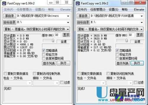 名称：【米小圈系列】【27.71GB】描述：《【米小圈系列】【27.71GB】》内容丰富多样，充满趣味