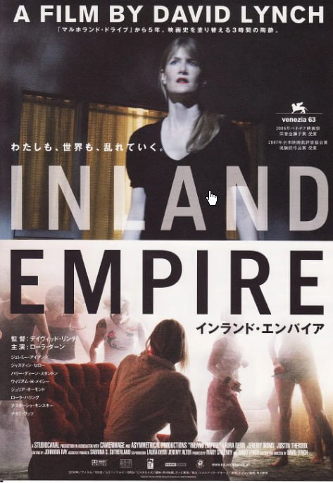 名称：[内陆帝国][2006][简繁英字幕][1080P蓝光][15.9G]描述：女演员妮基在拍摄新片时，逐渐陷入混乱与疯狂，现实与虚幻交织，她的身份与周围环境变得愈发模糊，展现大卫・林奇式的超现实与精神困境