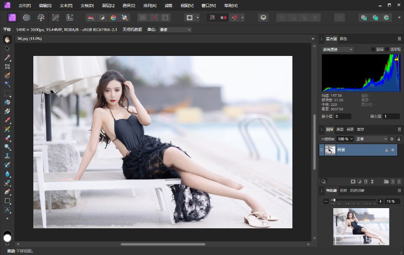 名称：Affinity Photo v2.5.7.2948 中文破解绿色版(Win&macOS图像处理软件)描述：Serif Affinity Photo中文破解版是一款功能非常强大且实用的图像处理软件，更是一款跨 macOS、Windows 和 iPad 集成的功能完备的照片编辑器，它是全球数百万名创意和摄影专业人士的首选