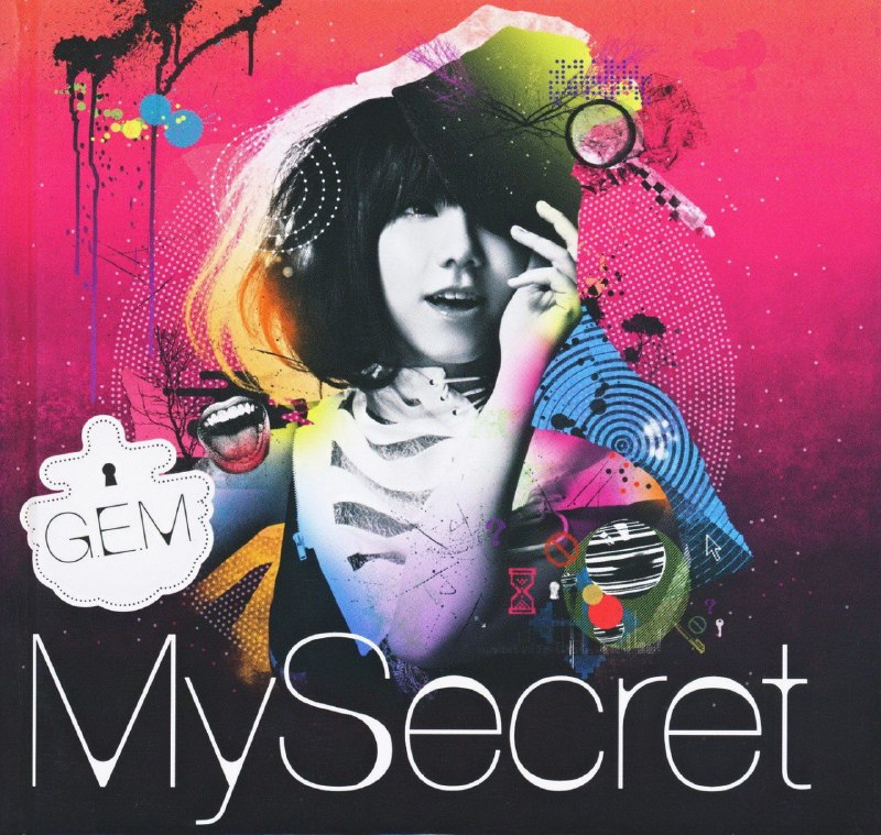 名称：邓紫棋《MSECRET》[香港首版][WAV+CUE][1G]描述：专辑名称：MSecret专辑艺人：邓紫棋发行公司：丰华唱片发行时间：2010年10月29日专辑语言：国语/粤语资源格式：WAV+CUE专辑简介：有小巨肺之称的邓紫棋(G.E.M.)，经过上张唱片《18…》的成人礼，她之前的一曲“A.I.N.Y.”因在《超级巨声》选秀节目中热唱而再次备受注目G.E.M翻ChristinAguiler名曲“ThVoicWithin”成最新主打歌，还参与接力主打“Gootbbad”、“GeOveYou”和“GameOver”的歌词创作，在R&B和摇滚乐的音乐里找个人风格，再显巨肺唱功和挑战自我的本色