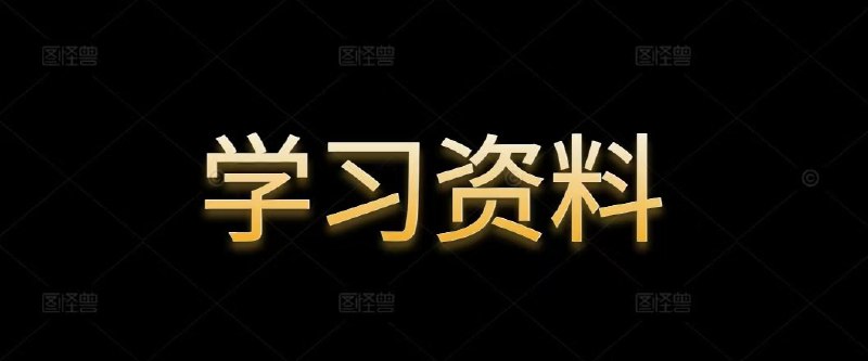 名称：19个岛国老师的视频合集描述：19个岛国老师的视频合集链接：