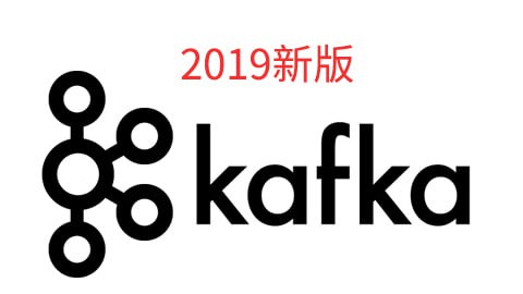 名称：【尚硅谷】大数据技术之Kafka（2019新版） - 带源码课件描述：Kafka是一个开源流处理平台，由Scala和Java编写