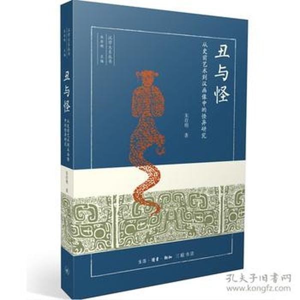 名称：《世界史的故事》套装共6册 让历史成为普通人通往博与雅的钥匙[pdf]描述：★知名历史学家雷颐、新东方教育集团董事长俞敏洪、《历史的温度》系列作者张玮诚意推荐！★你可能会对历史大部头望而却步，但是，没有人能拒绝故事