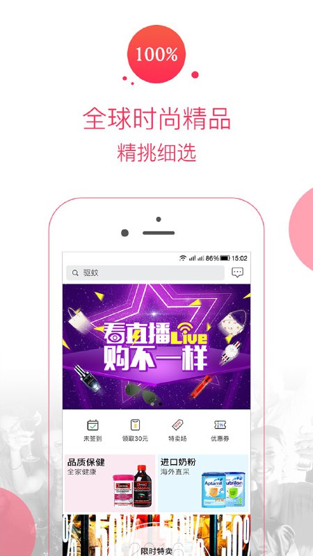 名称：投稿描述：《土豆兄弟 v1.1.0.0 - 6：趣味十足的战斗狂欢》土豆兄弟 v1.1.0.0 - 6 是一款超有趣的游戏