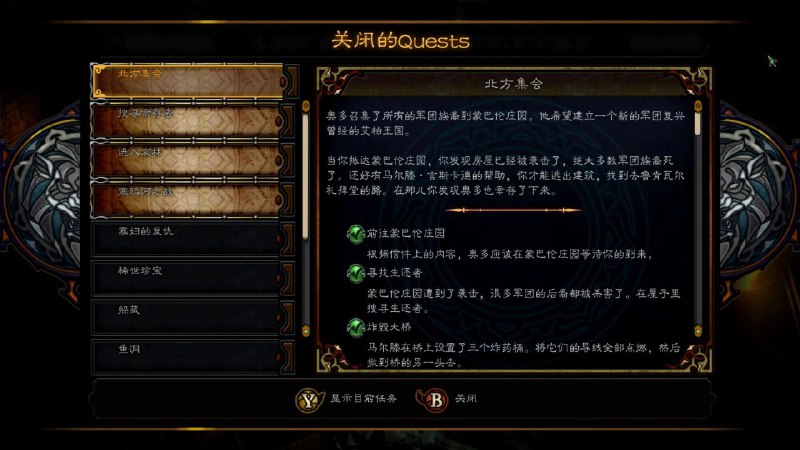 名称：投稿描述：《逃生 1 豪华汉化简中收藏版 v576074 + 全 DLC + 简体中文补丁 + 通关存档支持手柄》是一款惊悚刺激的游戏