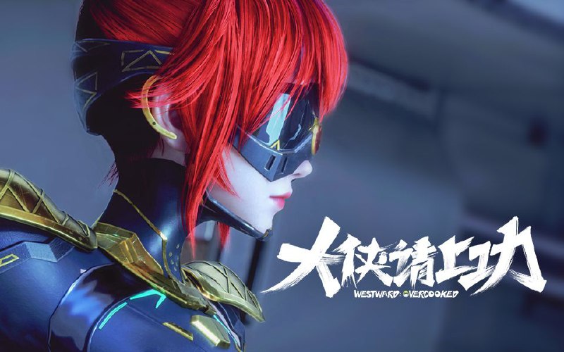 名称：[国漫] 大侠请上功 (2025) 更至06集 [奇幻 武侠][HEVC/H265]描述：五十年前，江湖突然被 “混沌”入侵，慕容穹组建魔教对抗，艰难苦战不得胜利