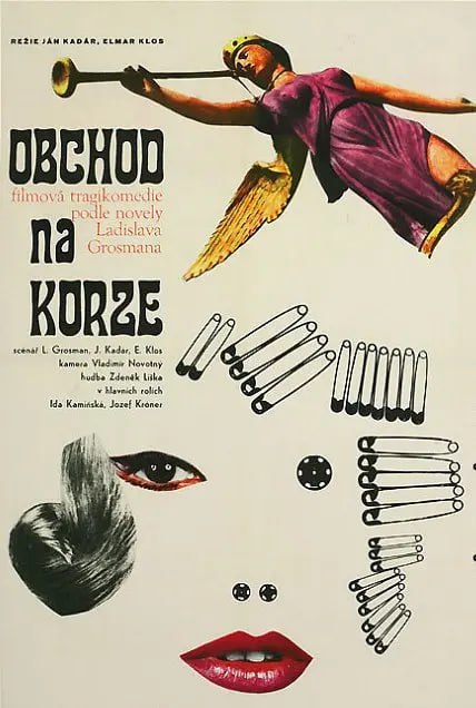 名称：大街上的商店 Obchod na korze (1965)描述：1942年，沦陷的斯洛伐克某小镇上，德国人正在主持修建庞大的木制纪念碑，但当地木匠托尼（Jozef Króner 饰）对此并不关心，妻子的唠叨已经让他足够烦恼