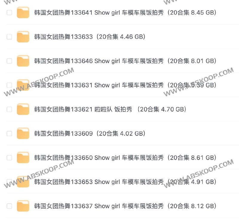 《韩国女团热舞133621啦啦队饭拍秀》韩国女团热力四射的啦啦队表演，活力与性感完美结合，饭拍视角带来沉浸式体验️ #韩国女团 #热舞表演 #啦啦队秀 #饭拍视频 #沉浸体验 2025-08-15 00:56:07🔗 