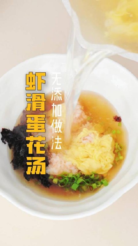 名称：《各类米粉，肠粉‘酸辣粉类20多种美食技术教程》亮点：20多种米粉肠粉酸辣粉技术全收录，轻松掌握地道美食制作秘诀标签：#美食教程 #各类米粉肠粉酸辣粉技术 #烹饪学习更新日期：2025-06-21 01:33:50链接：