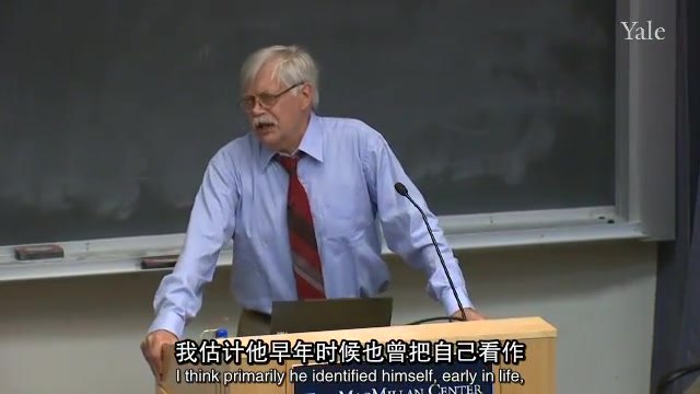 《耶鲁大学公开课：近代社会理论的基础》深入解析现代社会思想根源，从马克思、韦伯到涂尔干，经典理论全新解读，适合社科爱好者进阶学习