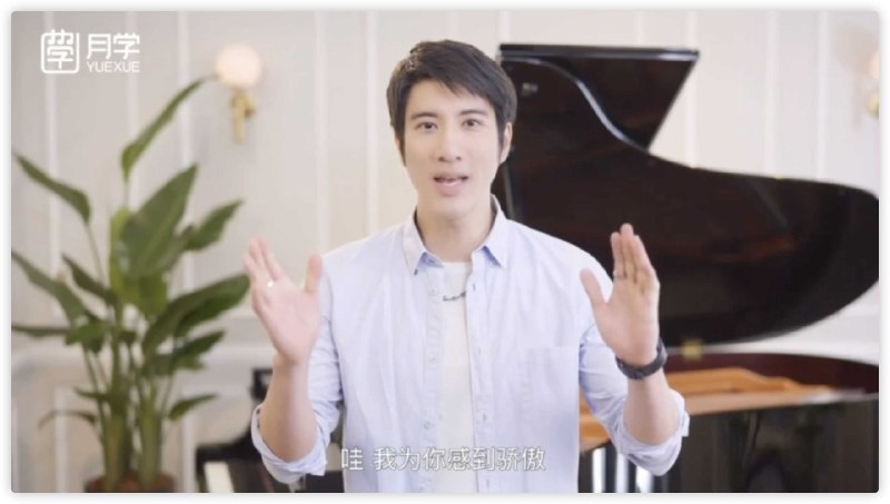 名称：《王力宏声乐训练课线上演唱教程》亮点：专业声乐训练课，王力宏亲授演唱技巧，提升你的歌唱水平标签：#王力宏 #声乐训练 #线上演唱教程 #音乐学习更新日期：2025-06-20 15:32:09链接：