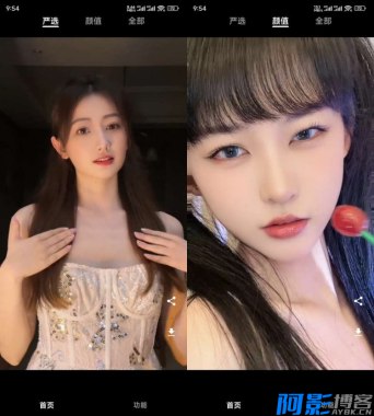 《看看侠 v1.2.0 整合全网美女视频》整合全网热门美女视频，一键观看最新最火内容，轻松发现你的心动瞬间️ #美女视频 #看看侠 #全网整合 2025-06-30 01:04:03🔗 