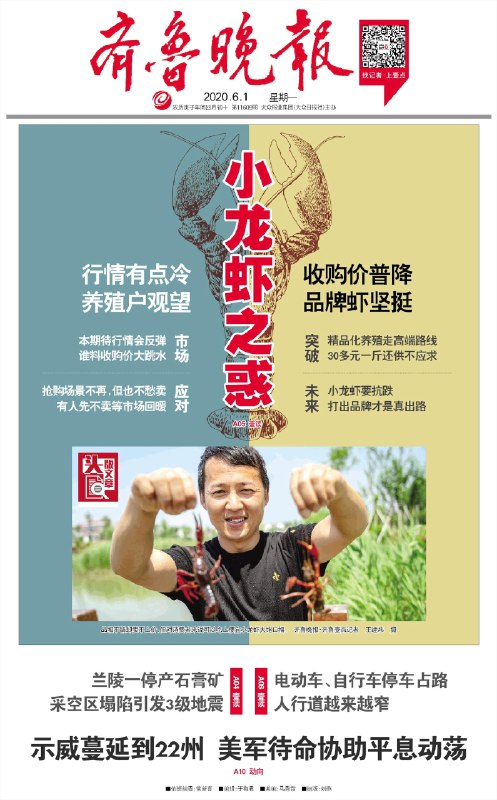 《央视曾经力推过的，3部吃透人类文明密码的历史神作》央视精选，揭秘人类文明发展脉络，三部历史巨制带你穿越时空，读懂世界变迁