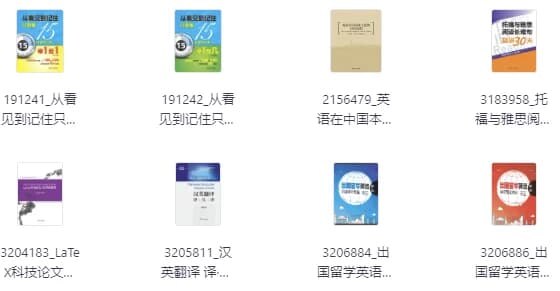《某大学出版社图书1416册》涵盖多领域知识，精选1416册图书助力学术研究与个人成长️ #学术精选 #某大学出版社图书1416册 #大学出版社 2025-08-09 00:03:34🔗 