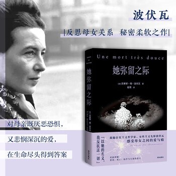 《刘晓庆书籍合集》从影后到商界，刘晓庆亲述人生起伏与艺术心路，真实展现不羁灵魂的坚韧与蜕变